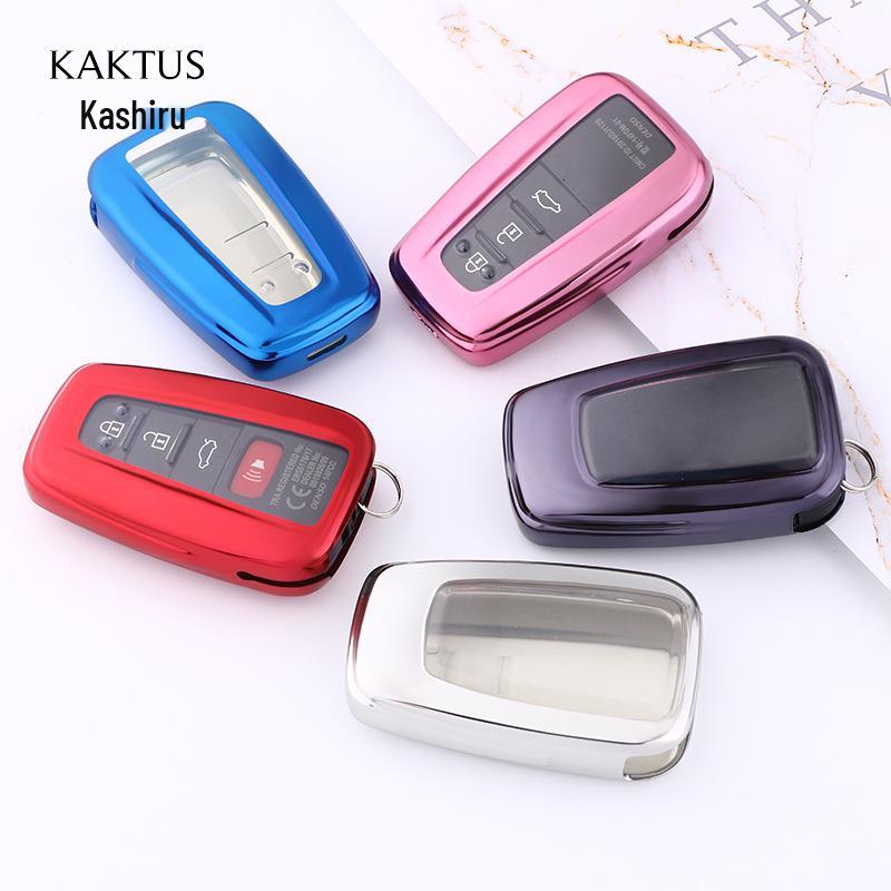 KAKTUS Car Key Case for 2018 Toyota Camry/Prado