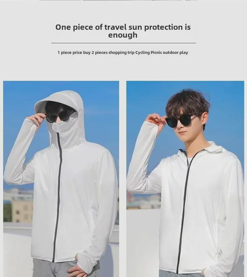 Men's Summer UV Protection Jacket - Lightweight Outdoor Fishing Jacket