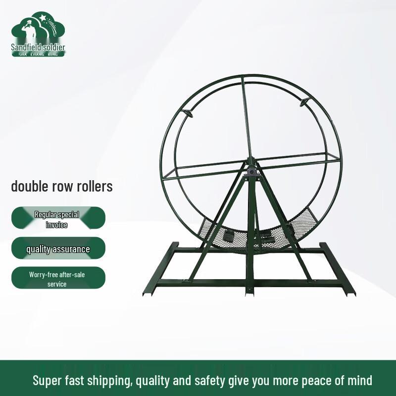 Anti-Dizziness Double-Row Roller Psychological Trainer
