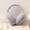 Foldable Plush Solid Color Earmuffs - Cute Cold-Proof Winter Ear Protection for Men and Women