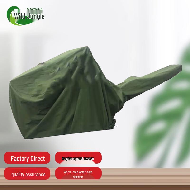 Wild Jungle Heavy-Duty Protective Vehicle Cover