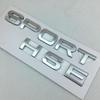 Range Rover Sport Tail Emblem HSE Decal for Rear Modification