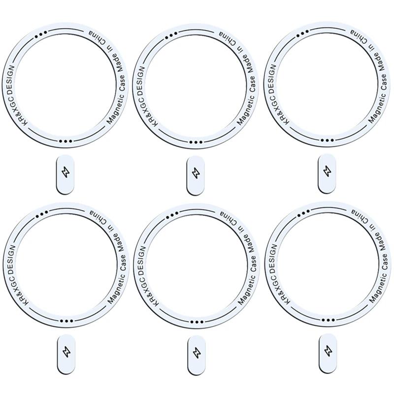 6-1Pcs Magnetic Metal Sticker Rings for Iphone 14 13 12 Plus 15 ProMax Ultra-Thin Magsafe Magnetic Wireless Charger Metal Plate