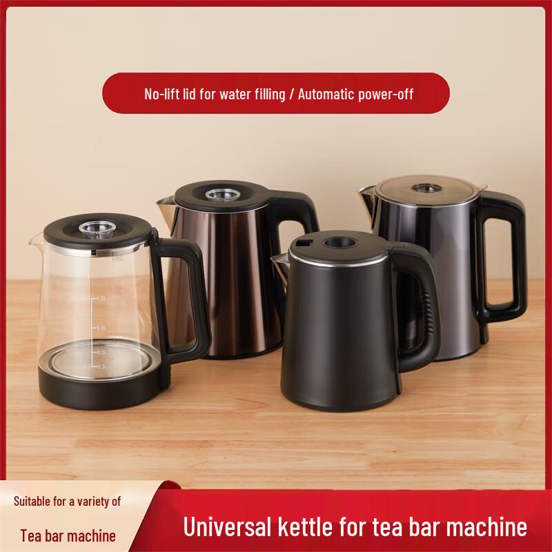 Jiku Insulated Glass Pot