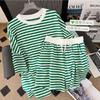 HNXC Casual Sportswear Set Women 200 Pounds, College Style Striped Color Loose and Fashionable Short-sleeved T-shirt and Shorts, A Two-piece Set