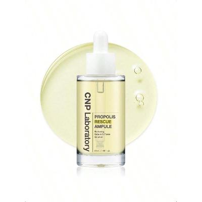 Starostlivosť o tvár – Nutričné séra a esencie na tvár