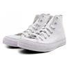 Converse Chuck Taylor All Star Trend Lightweight Comfortable Abrasion Resistant High Top Espadrilles Women's White