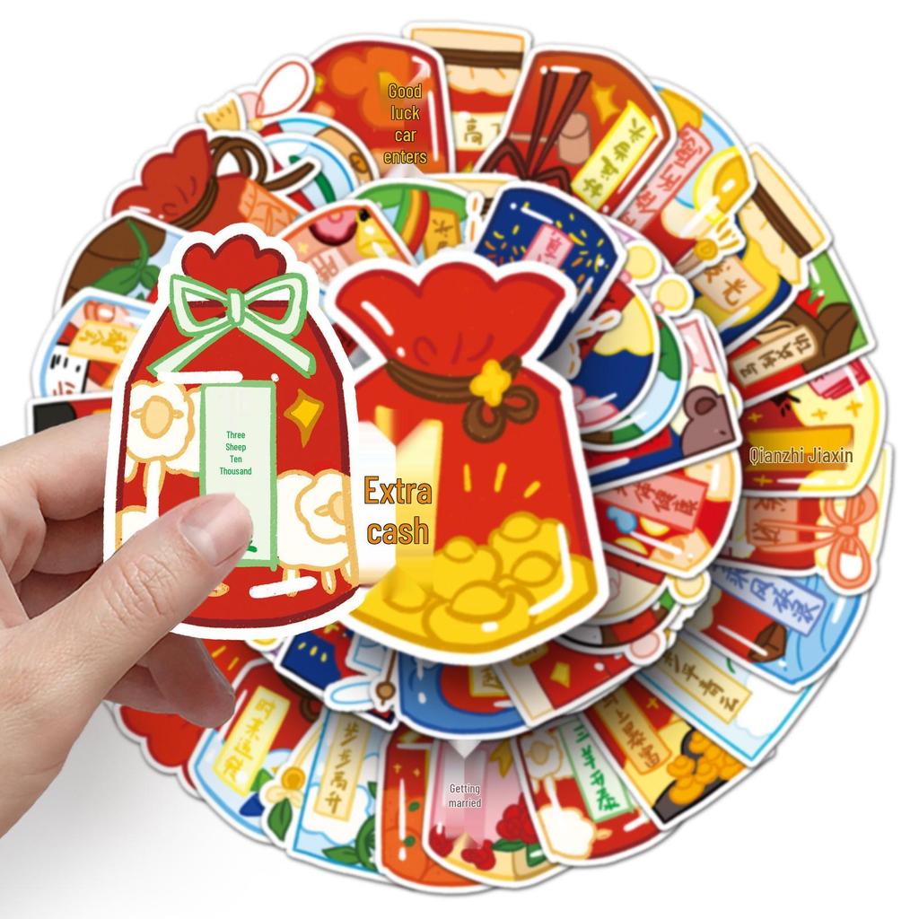 50 Personalized Lucky Bags: Chinese Style Hand-Painted Blessings with Creative Decor - Water Cups, Suitcases, Phone Cases, Stickers.