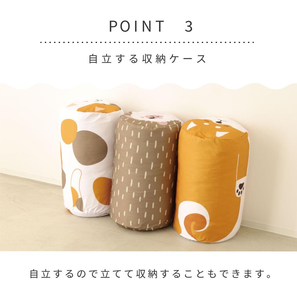 Toyo Case Cool Futon Cushion Friends, Size: Approx. 35cm Diameter x 60cm Length, WEB-COOL (Hedgehog)