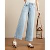 TERRE BLEUE Damen Casual Lockere Gerade geschnittene Jeans