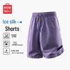 Men's Ice Silk Cargo Shorts
