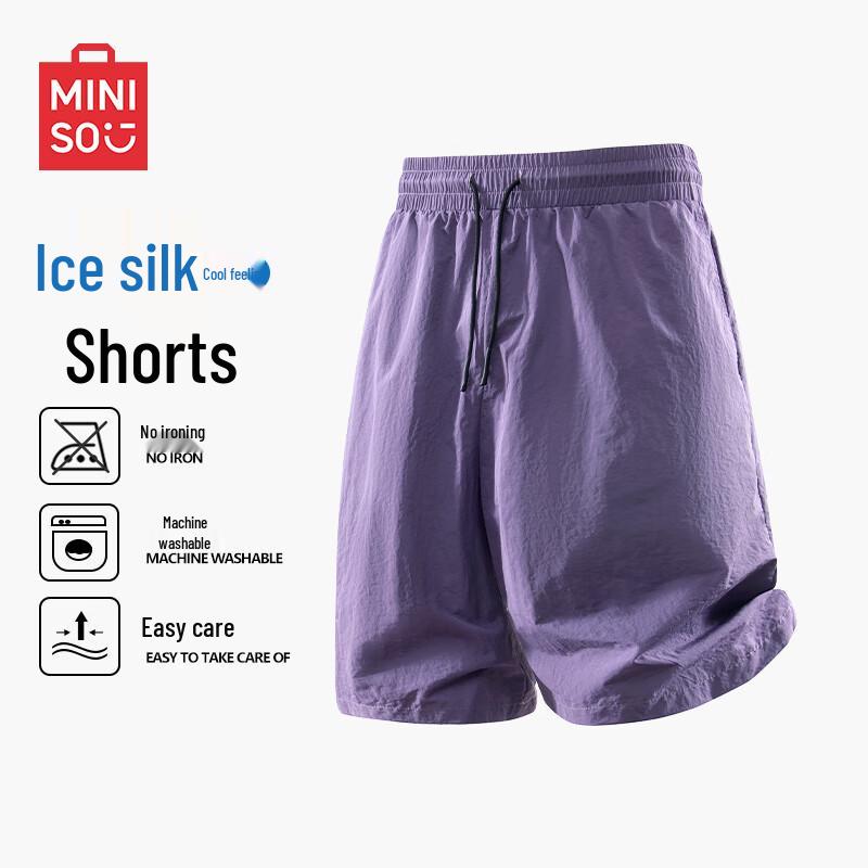 MINISO Men s Ice Silk Cargo Shorts L