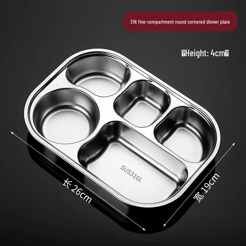Zhishi 316 Stainless Steel Divided Lunch Box