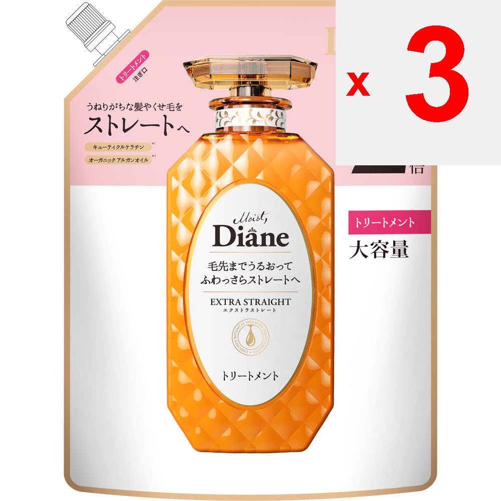 Nature Labo Moist Diane MOIST DYANE PERFECT BEAUTY Extra Straight Treatment Refill Large Capacity 660ml Perfect Beauty Diane Shampoo/conditioner (dama