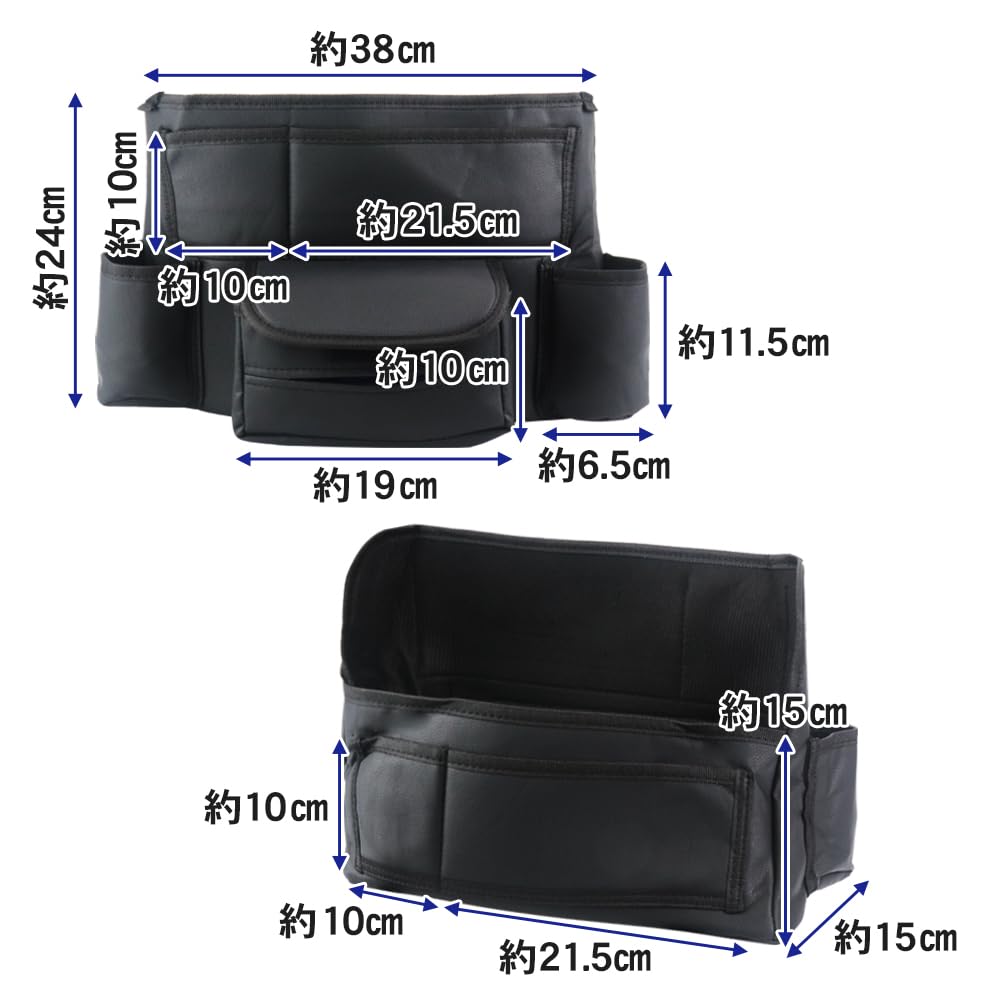 ComaGoma Car Seat Pocket Hanging Bag Car Accessory Organizer for Water Hanging Type Large Capacity Car Accessories - Tissues, Drinks, Cups, etc. - - -