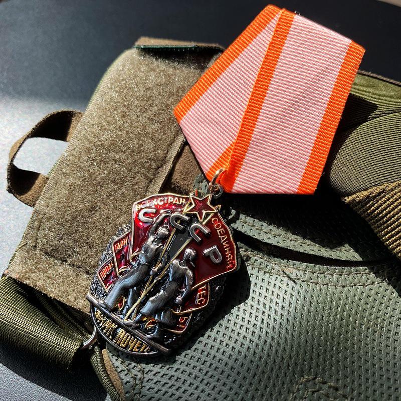 Soviet Red Star Emblem Badges & Patriotic War Lapel Pins