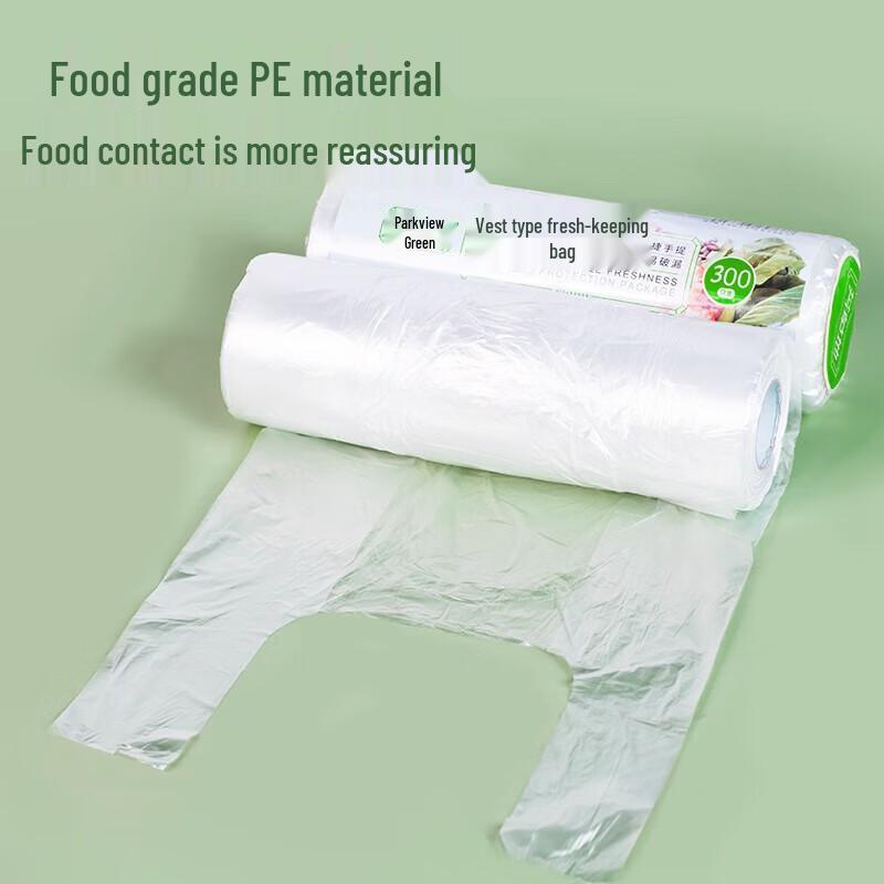 Grassland Vest-Style Fresh-Keeping Bags