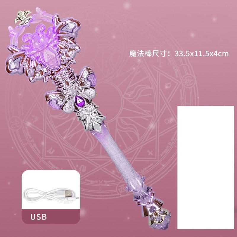 Crystal Love Heart Magic Wand Girls Play House Toys Birthday Party Gifts Cute Angel Princess Magic Wand Toys With Lights Music