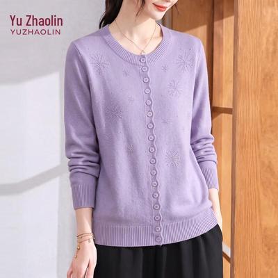 Oberteile – Damen-Cardigans