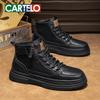 Herren 2025 Vintage-Stil High Top Herbst Lederstiefel mit Seitenreißverschluss & dicker Sohle