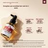 Changfaxiao Zhai Anti-Hair Loss Revitalizing Serum
