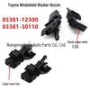 Toyota Corolla/Camry Windshield Spray Nozzle 85381-12300/30110