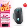 Periferice pentru calculatoare – Mouse-uri