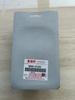 Genuine SUZUKI Filter - Please check Fitment List NO2 16510-07J00