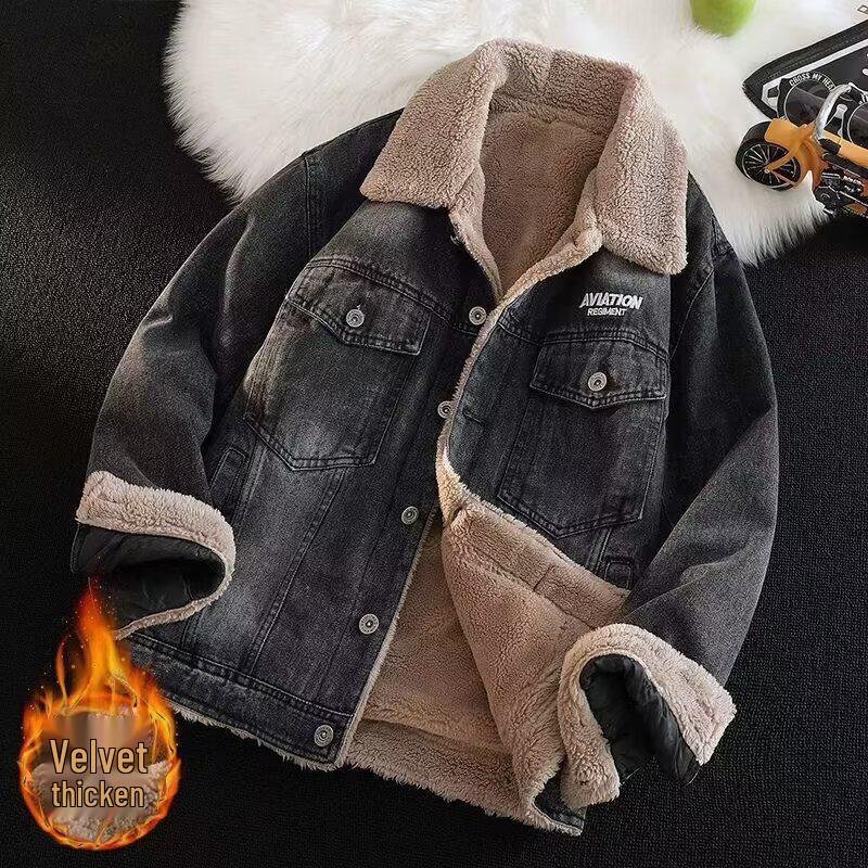 2025 Korean Slim Fit Men s Denim Jacket with Lambswool Fleece Trim L