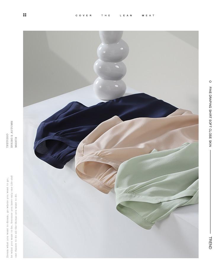 100% mulberry silk short sleeved shirt for women in summer 2026, simple and versatile for commuting, solid color silk top