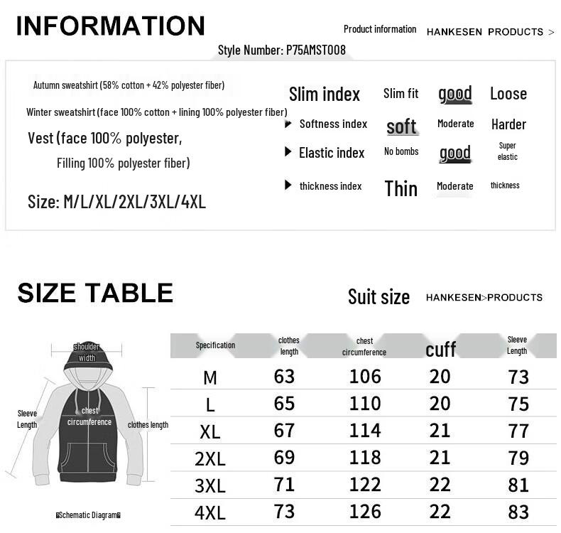 JEEP Men's Casual Hooded Two-Piece Set