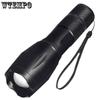 Strong Light Torch Outdoor Long Range USB Rechargeable Torch Home Portable Mini Small Torch Camping Waterproof Searchlight