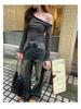 Chic Gray Striped One-Shoulder Long-Sleeve T-Shirt - Women's Autumn Korean Style Slim Fit Off-Shoulder Top