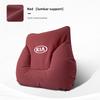Kia Car Headrest Neck Pillow Support Lumbar Soft Waist Cushion For KIA EV6 Stinger RIO Sorento Picanto Ceed Borrego Syros K4 K5