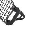 BMW F650GS/F700GS/F800GS Motorcycle Headlight Grille Protector Cover
