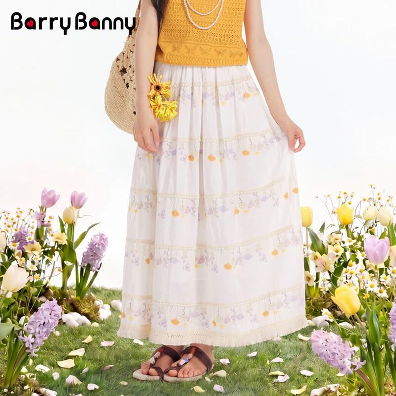 BARRY BANNY Girls 2026 Summer Floral Pleated Maxi Skirt 150