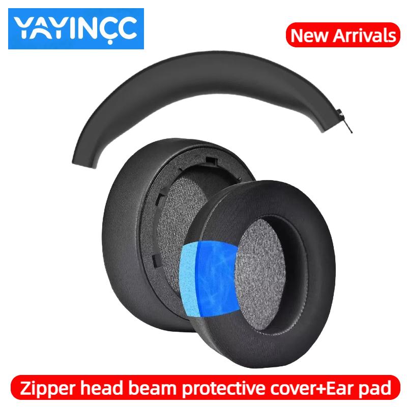 YAYINCC Replacement Cooling Gel Earpads Silicone Zipper Head Beam Protective Cover for Anker Soundcore Life Q30 Headphone
