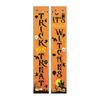 Exquisite Printed Halloween Couplet Banner High Quality Durable Party Decor