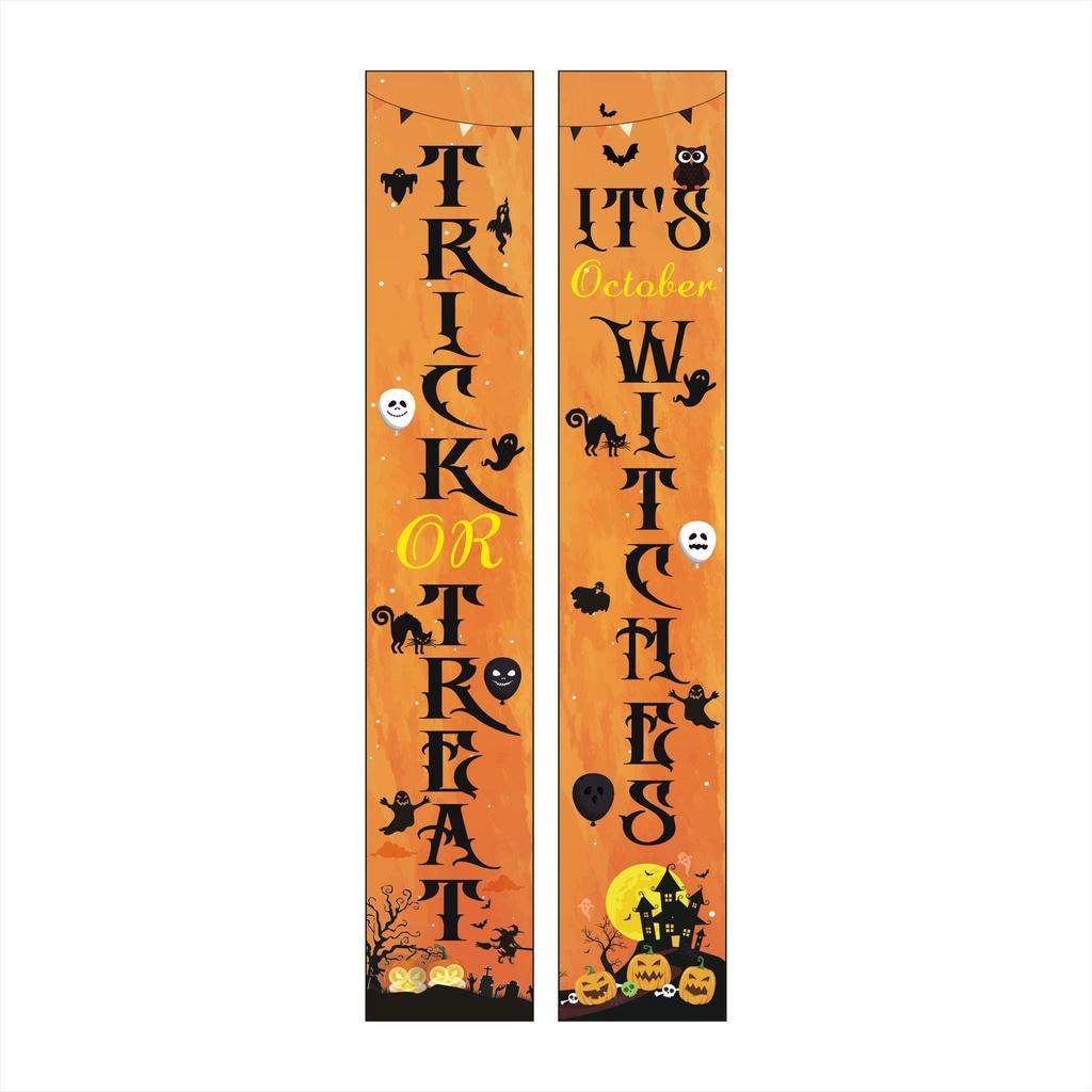 Exquisite Printed Halloween Couplet Banner High Quality Durable Party Decor