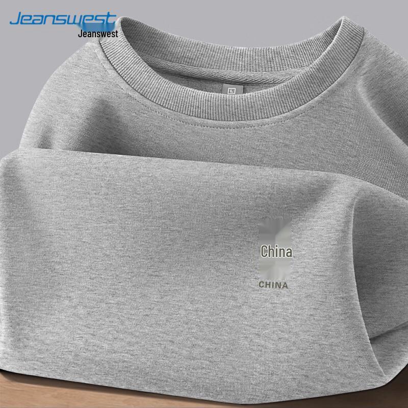 Jeanswest Men's Casual Printed Sweatshirt
