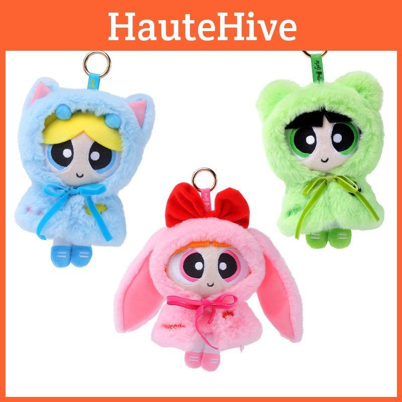 Blossom Whoopass Girls Detachable Cape Cartoon Plush Pendant Ornament Keychain
