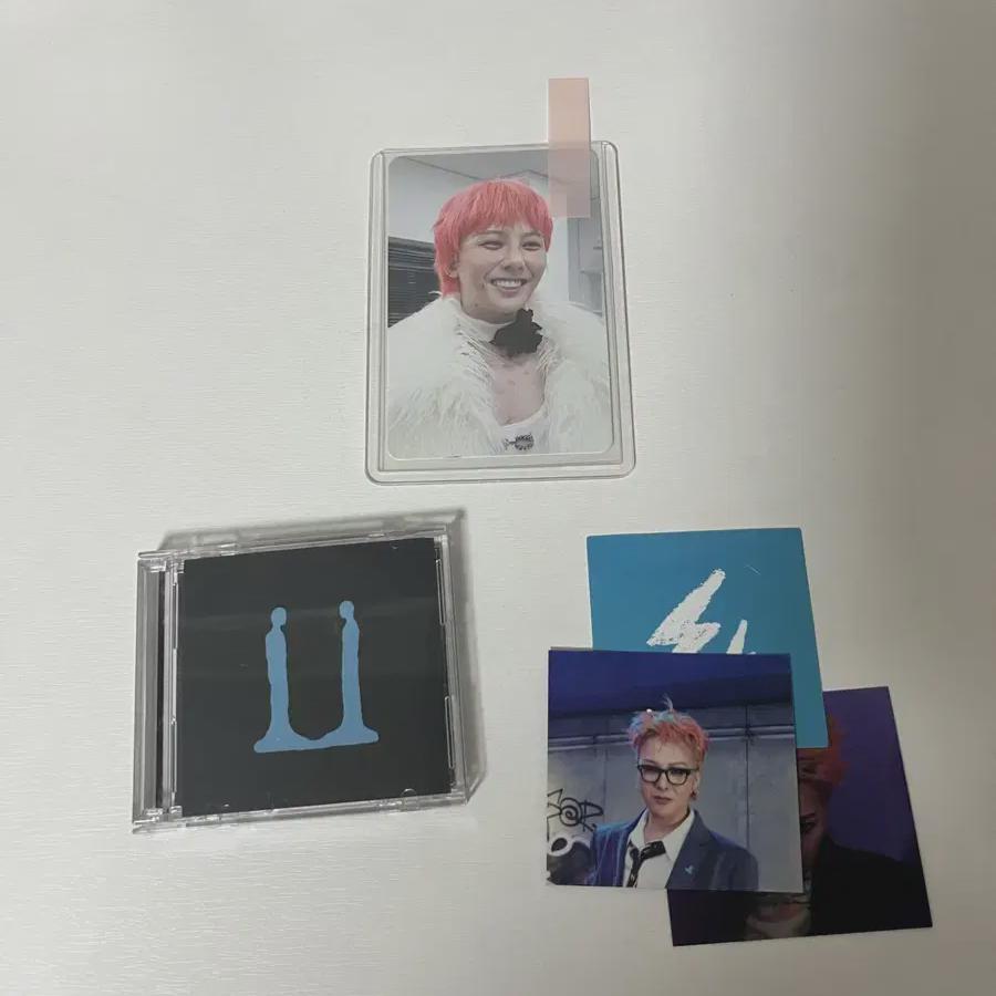 G-dragon Wevermancy