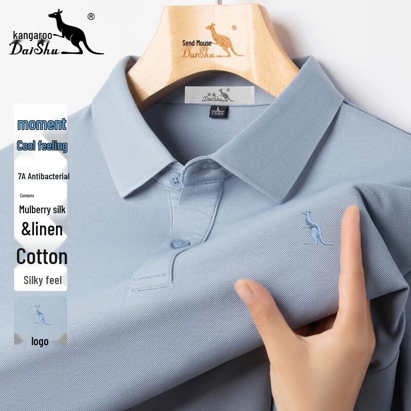 DAISHU Cooling Silk  Linen Blend Pique Polo Shirt for Men L