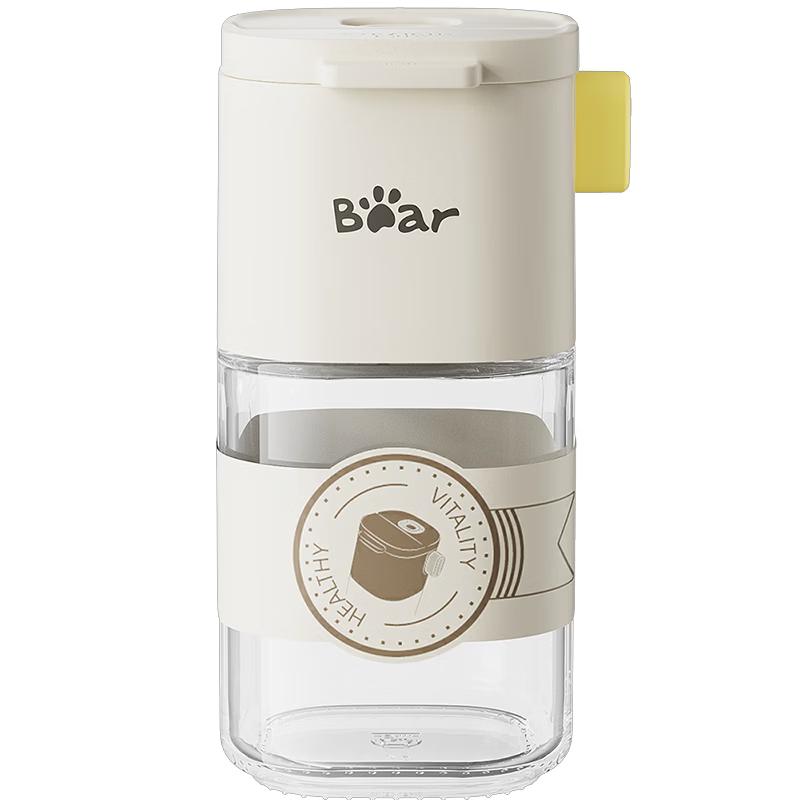 BEAR Kitchen Seasoning Jars & Dispensing Bottles