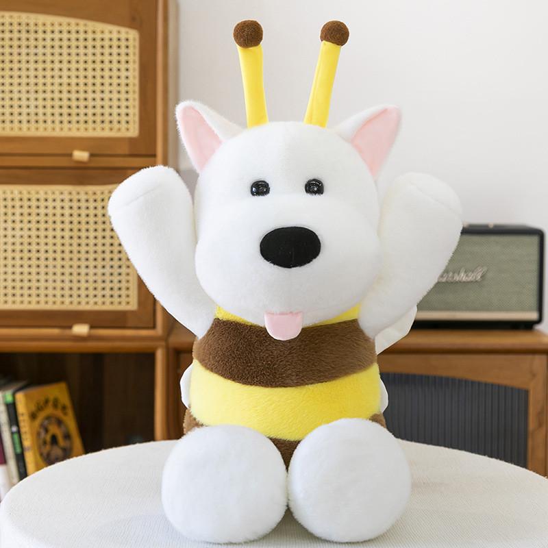 

Animal Plush Toy Dog With Short Pile Fabric Cute Gift For Kids And Teens 45CM