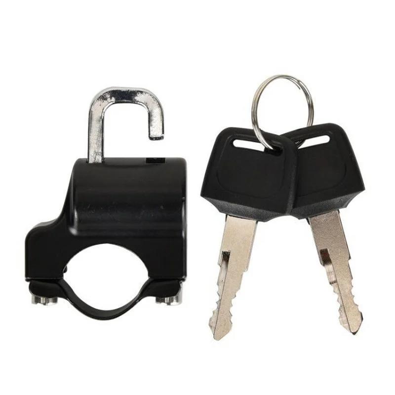 Seametal Motorcycles Helmet Lock Anti-Theft Helmet Lock Handlebar Mount Motorcycle Electric Motorbike Security Lock Accessories