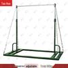 Taohuo Outdoor Adjustable Horizontal Bar