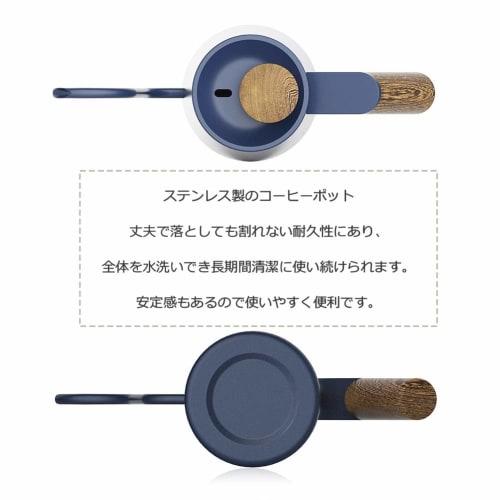 600ml Narrow-Mouth Stainless Steel Drip Pot, Handheld Coffee Kettle, Kitchen Utensil (Blue)