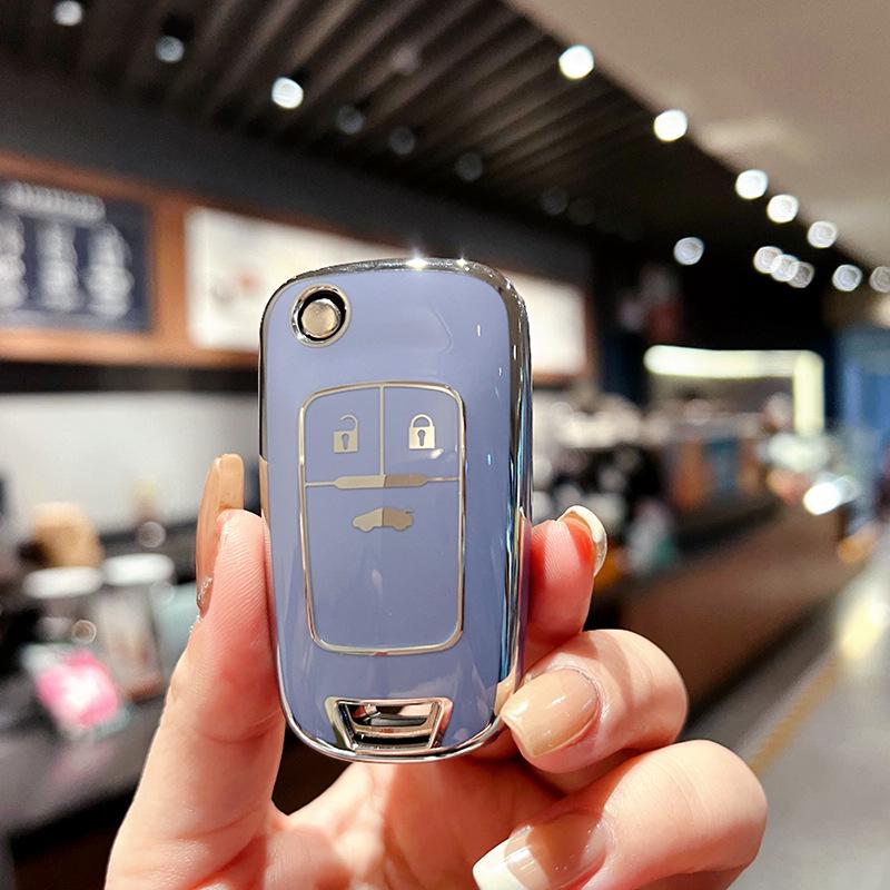 21 Buick Excelle, LaCrosse, Regal GT, Encore, GL8, Velite, XT Чехол для ключа автомобиля