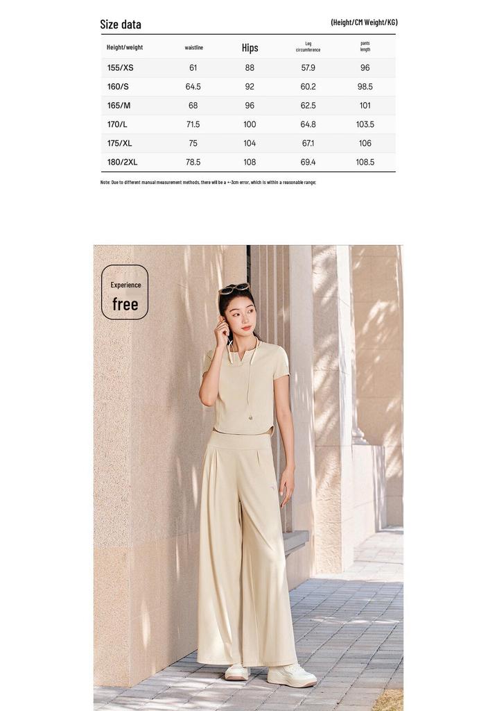 Anta Women's High-Waist Wide-Leg Sports Pants